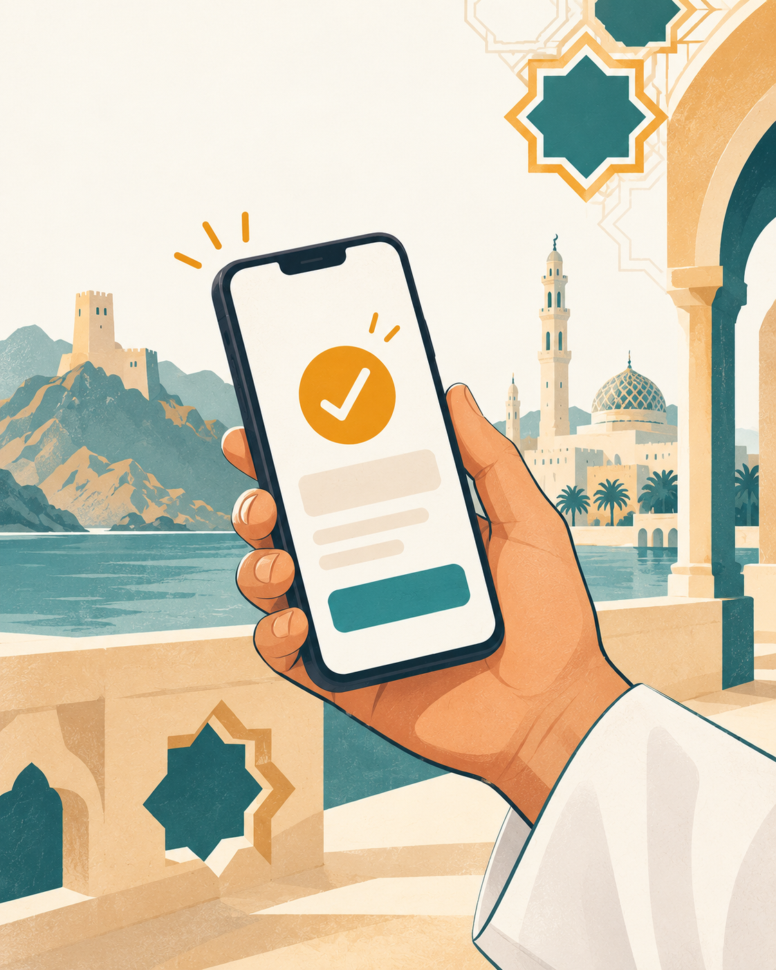 Friendi recharge on a phone in Muscat, Oman, with teal and amber geometric patterns